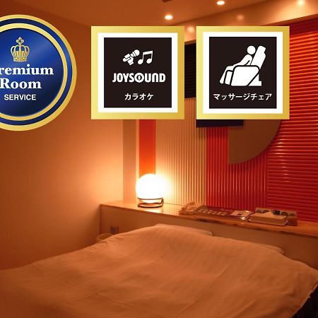 Hotel Mio (Adults Only) Fukui Zewnętrze zdjęcie
