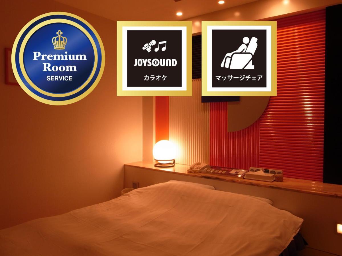 Hotel Mio (Adults Only) Fukui Zewnętrze zdjęcie